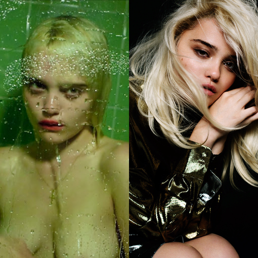 Sky Ferreira (из ВКонтакте). 